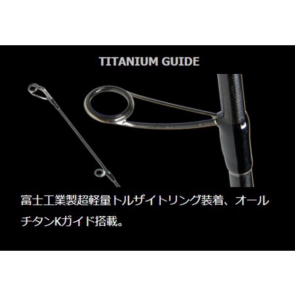 SEVEN-SENSE MIDNIGHT JETTY TR